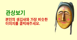 ���� �Ǯ��